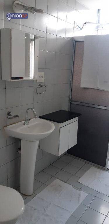 Apartamento à venda com 2 quartos, 75m² - Foto 27