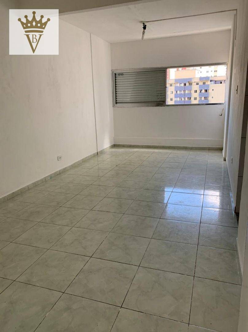 Apartamento à venda com 1 quarto, 42m² - Foto 1