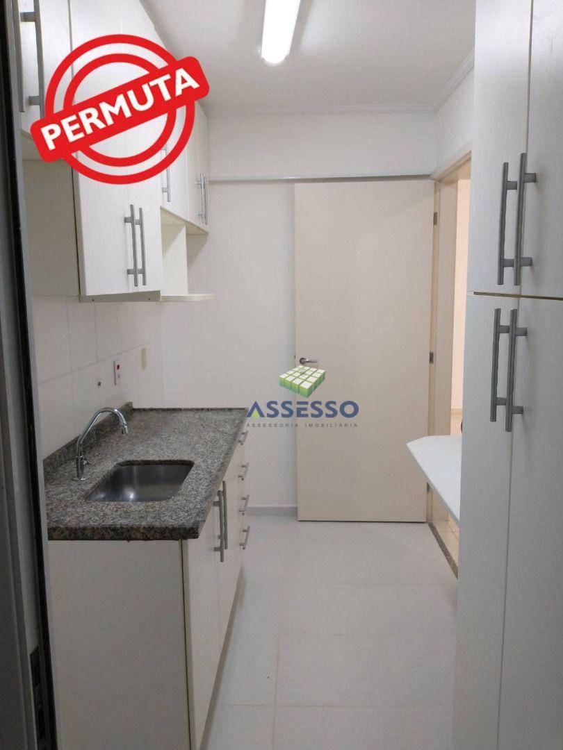 Apartamento à venda com 2 quartos, 52m² - Foto 15