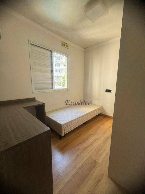 Apartamento à venda com 2 quartos, 53m² - Foto 21