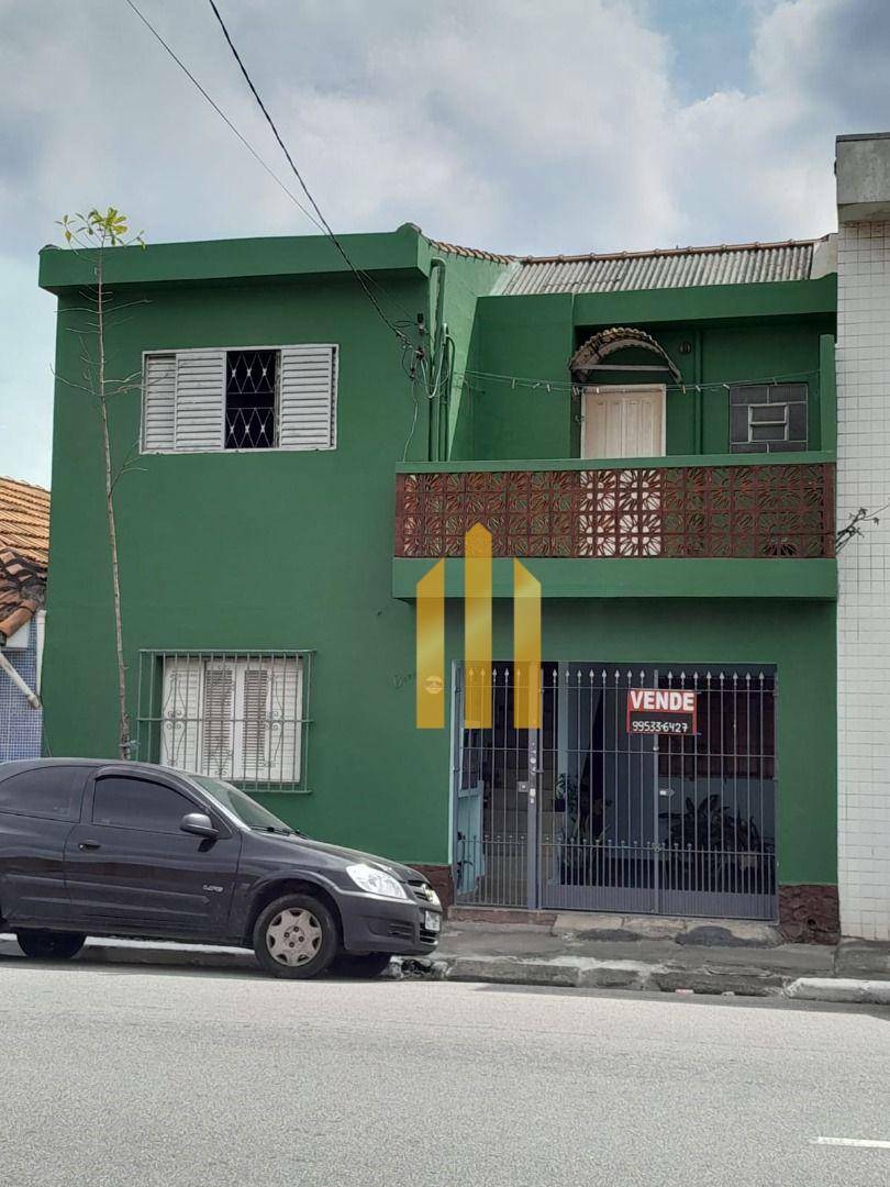 Sobrado à venda com 4 quartos, 150m² - Foto 2