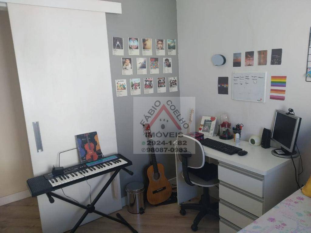 Apartamento à venda com 3 quartos, 84m² - Foto 29