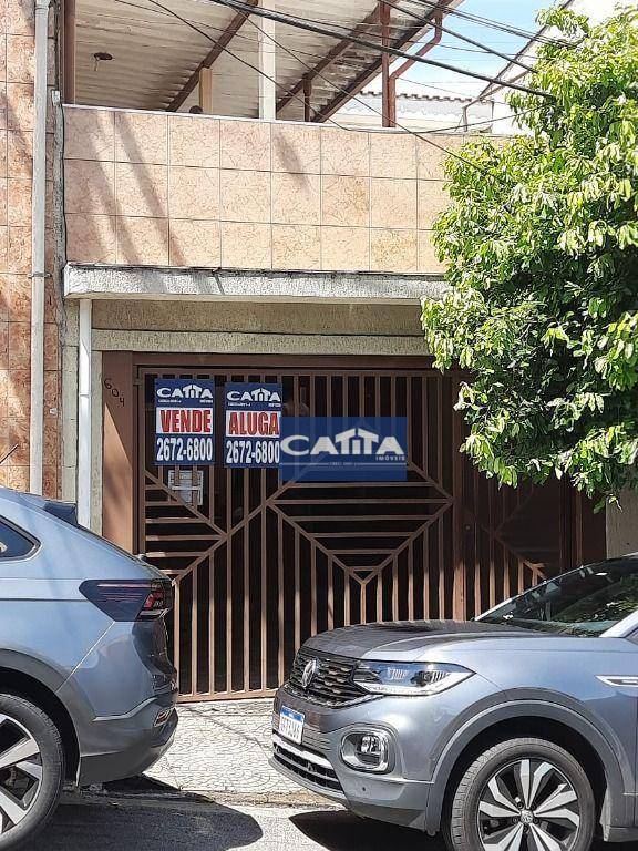 Sobrado à venda e aluguel com 2 quartos, 160m² - Foto 2