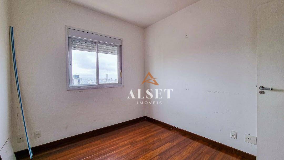 Apartamento à venda com 2 quartos, 80m² - Foto 24