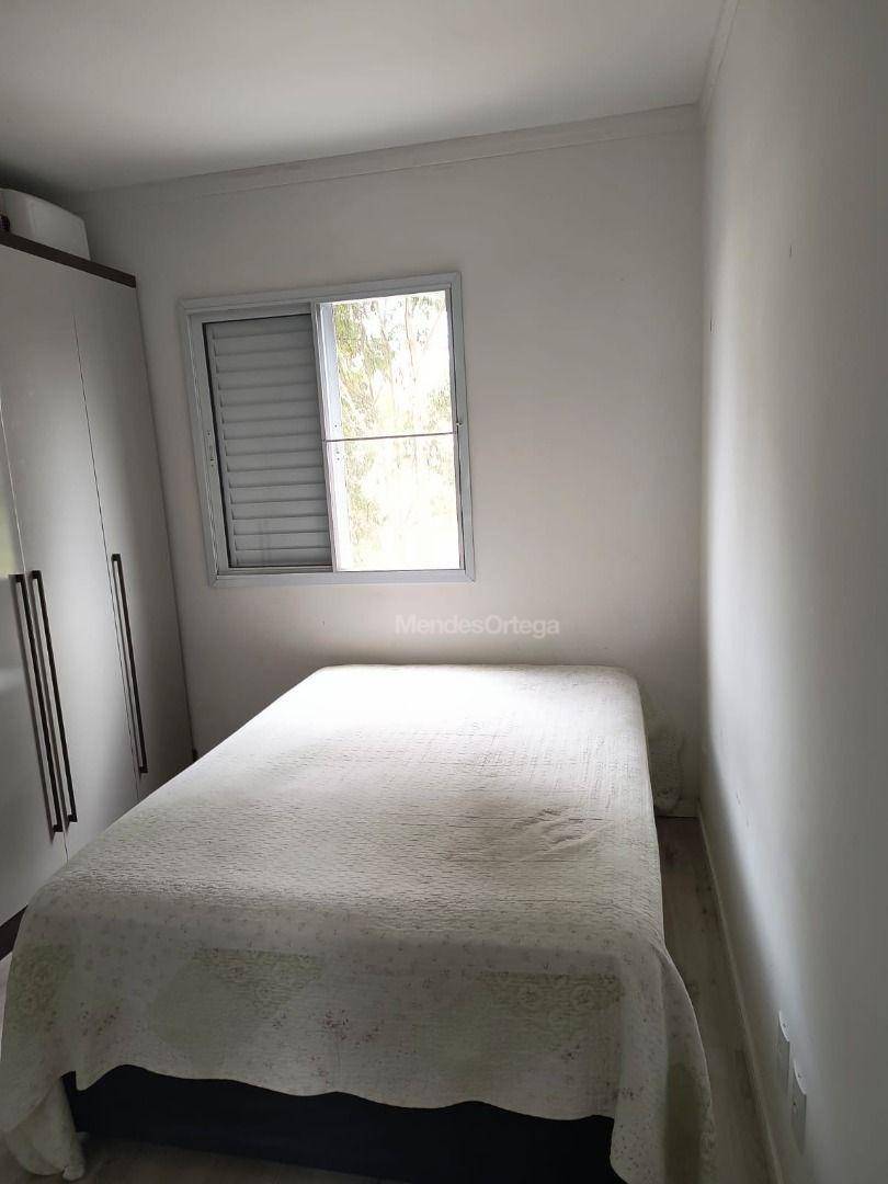 Apartamento à venda com 3 quartos, 60m² - Foto 14