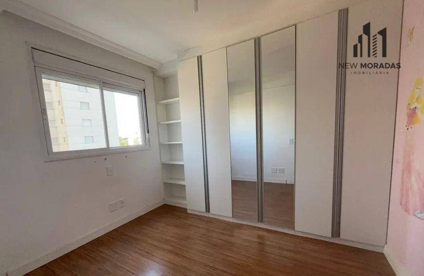 Apartamento à venda com 4 quartos, 143m² - Foto 14