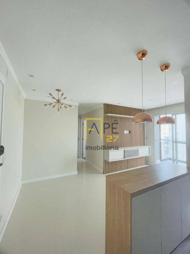 Apartamento à venda com 2 quartos, 58m² - Foto 1