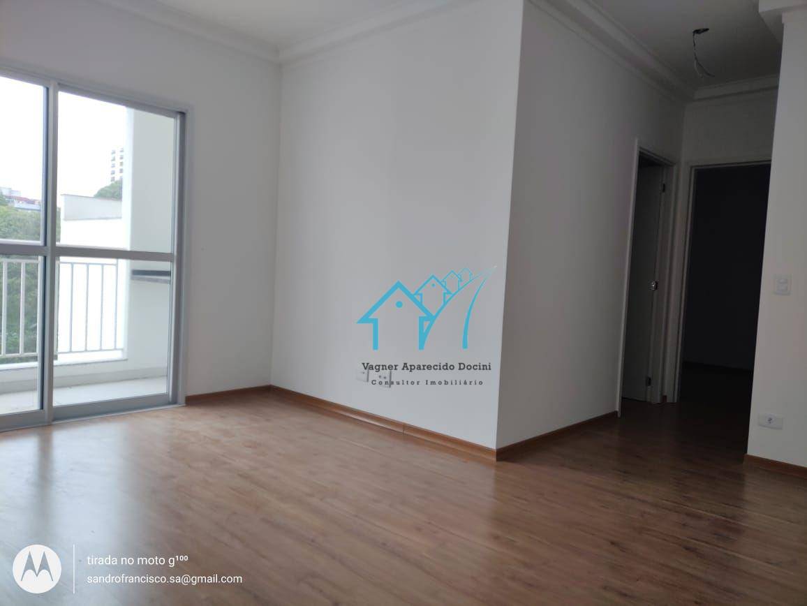 Apartamento à venda com 2 quartos, 60m² - Foto 1