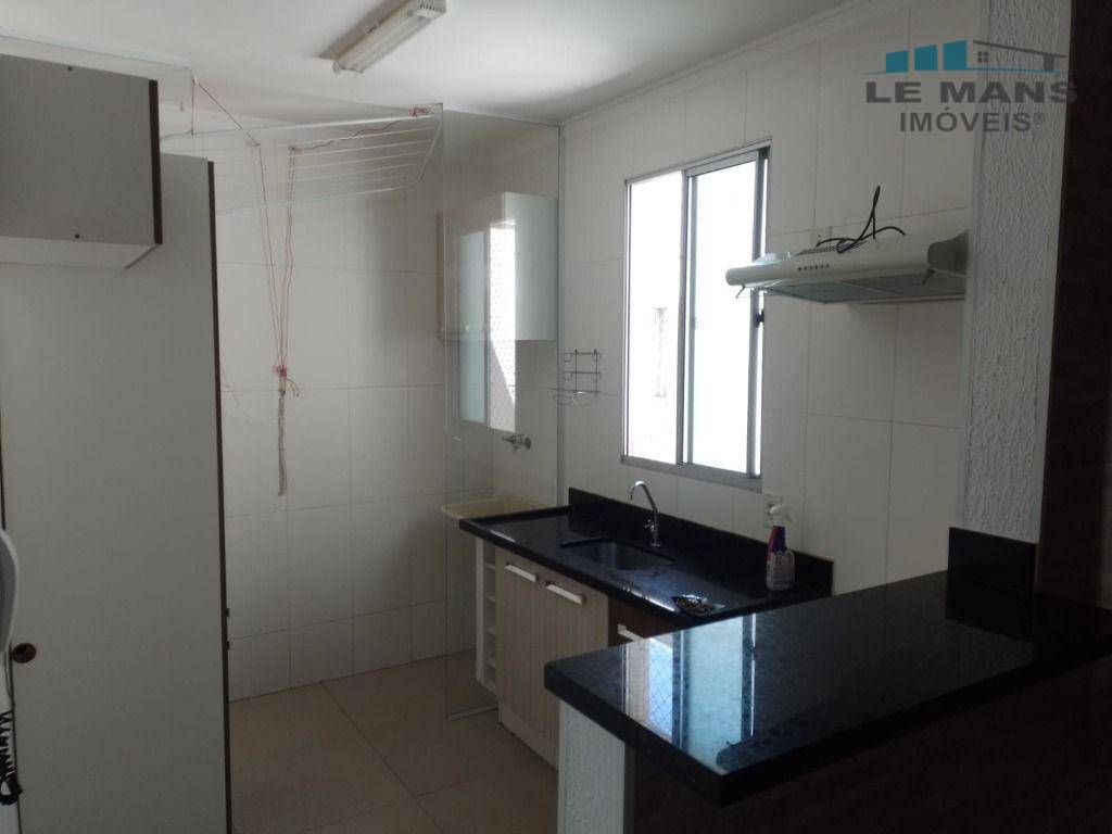 Apartamento à venda com 2 quartos, 46m² - Foto 1