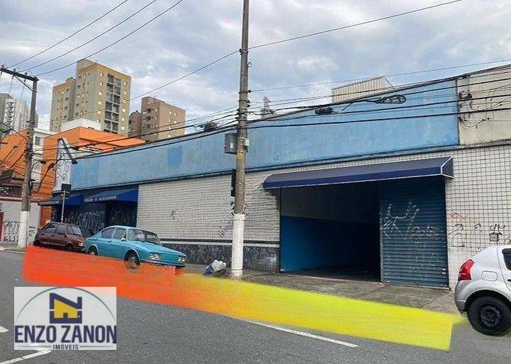 Loja-Salão para alugar, 100m² - Foto 1