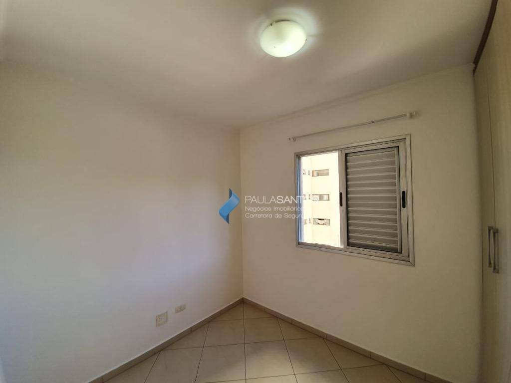 Apartamento à venda com 2 quartos, 60m² - Foto 14