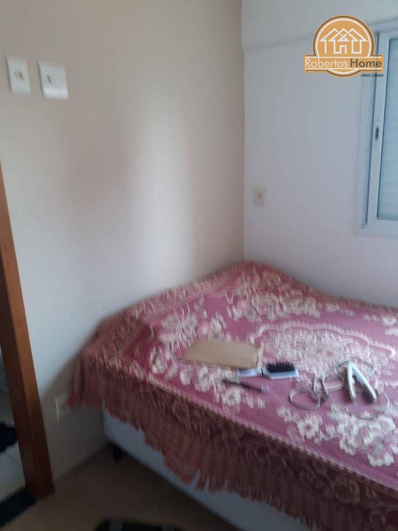 Apartamento à venda com 3 quartos, 150m² - Foto 25