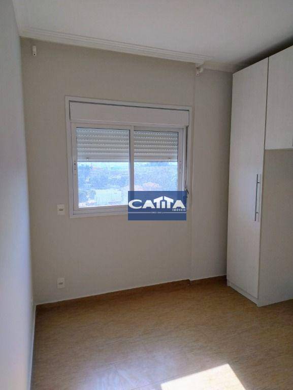 Apartamento para alugar com 2 quartos, 65m² - Foto 18