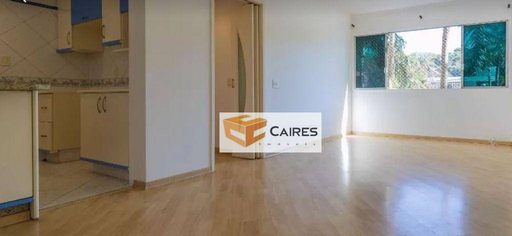 Apartamento à venda com 3 quartos, 84m² - Foto 1