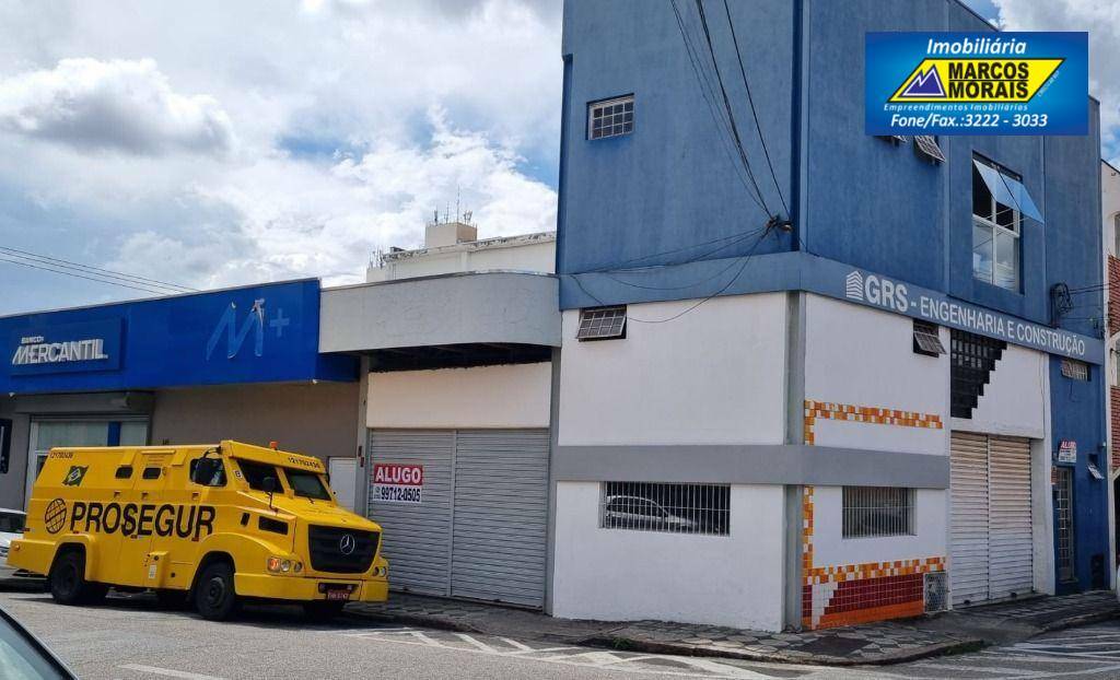 Loja-Salão para alugar, 70m² - Foto 1