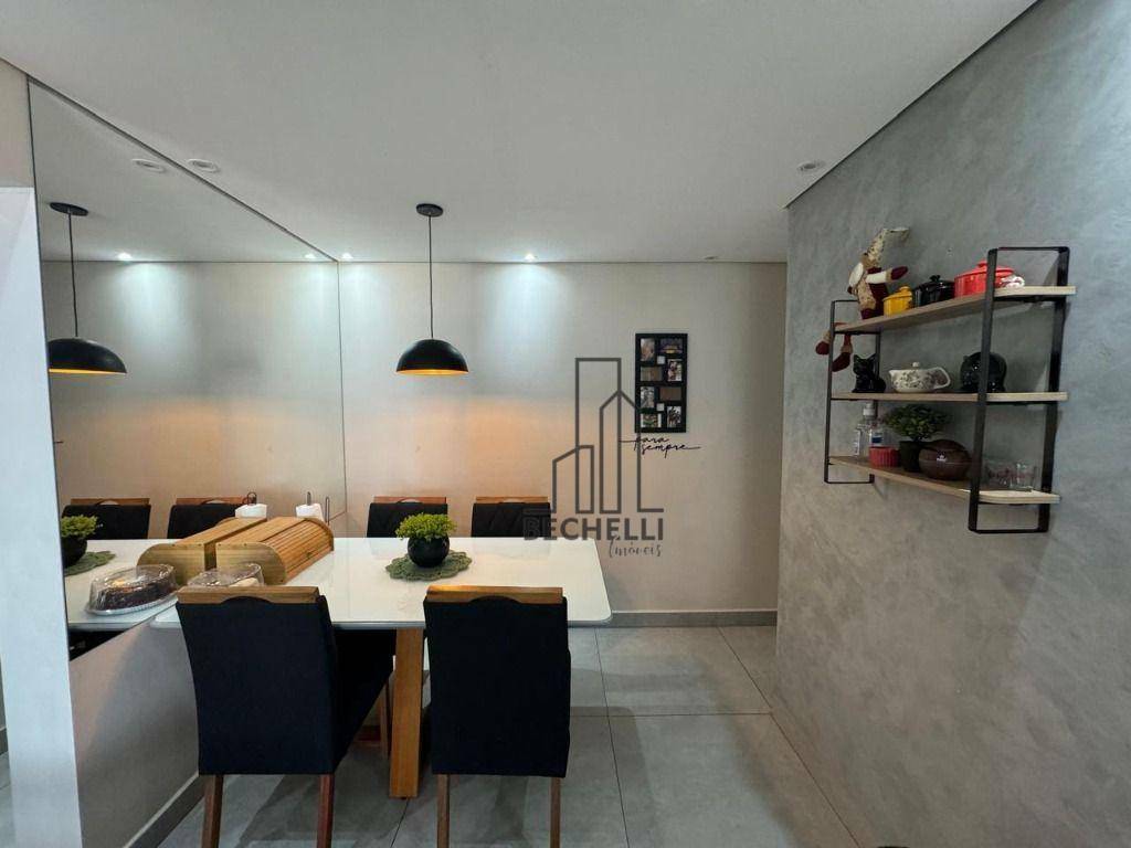 Apartamento à venda com 3 quartos, 93m² - Foto 1