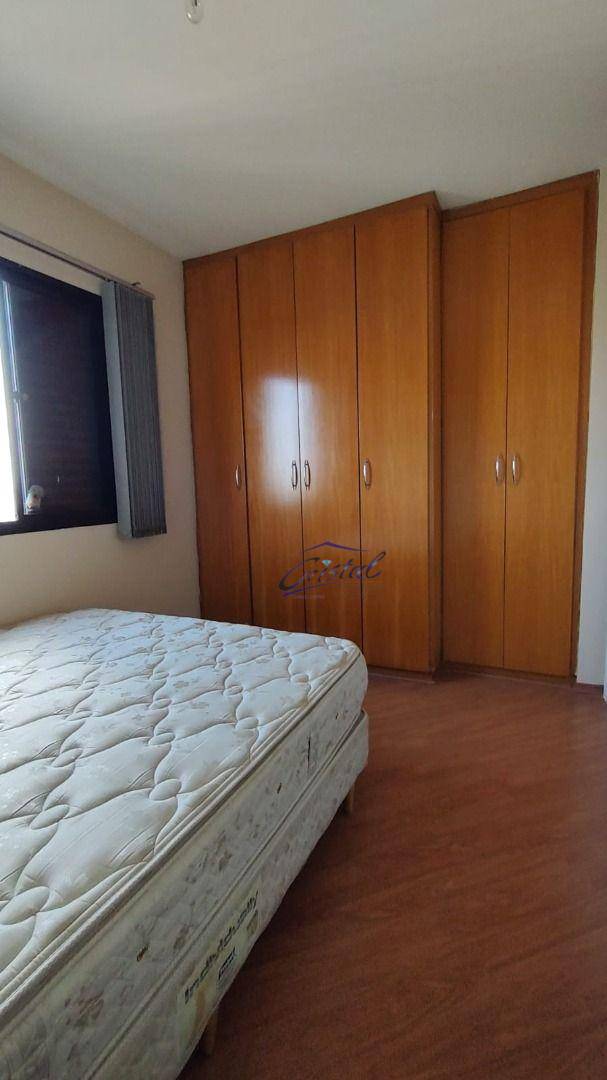 Apartamento à venda com 3 quartos, 72m² - Foto 26