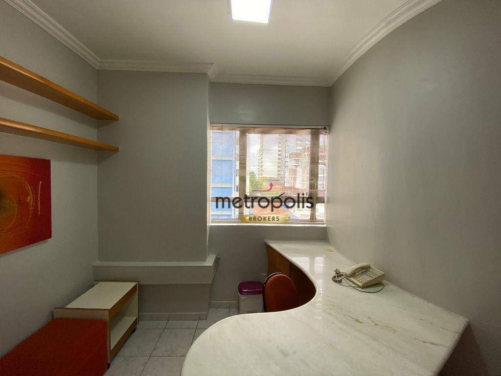 Conjunto Comercial-Sala à venda e aluguel, 51m² - Foto 12