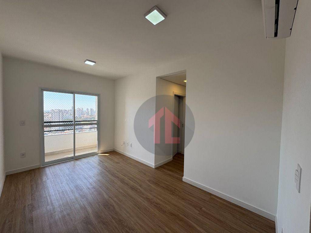 Apartamento para alugar com 2 quartos, 58m² - Foto 1