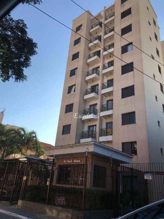 Apartamento à venda com 2 quartos, 55m² - Foto 2