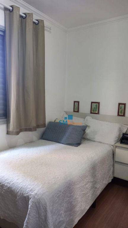 Apartamento à venda com 3 quartos, 67m² - Foto 27