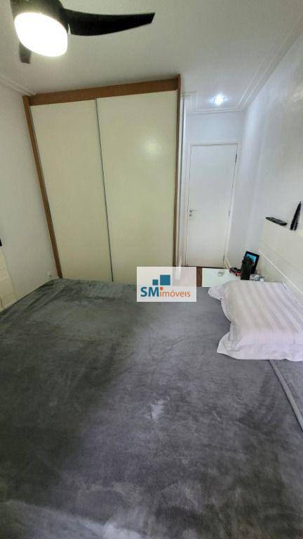 Apartamento à venda com 4 quartos, 240m² - Foto 29