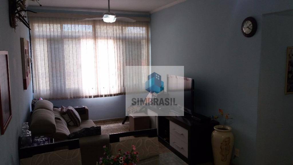 Apartamento à venda com 2 quartos, 73m² - Foto 18