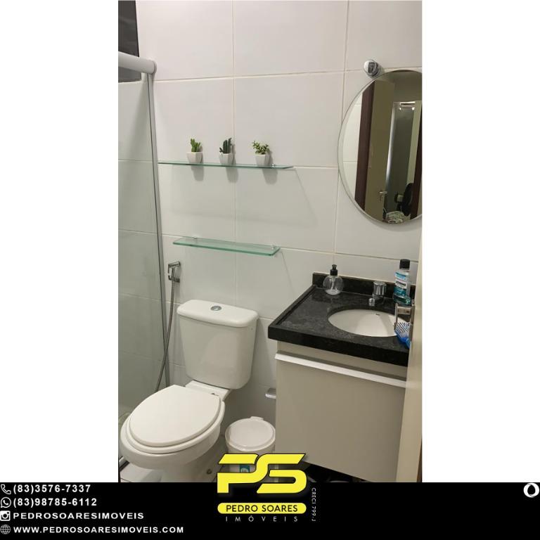 Apartamento à venda com 2 quartos, 65m² - Foto 11