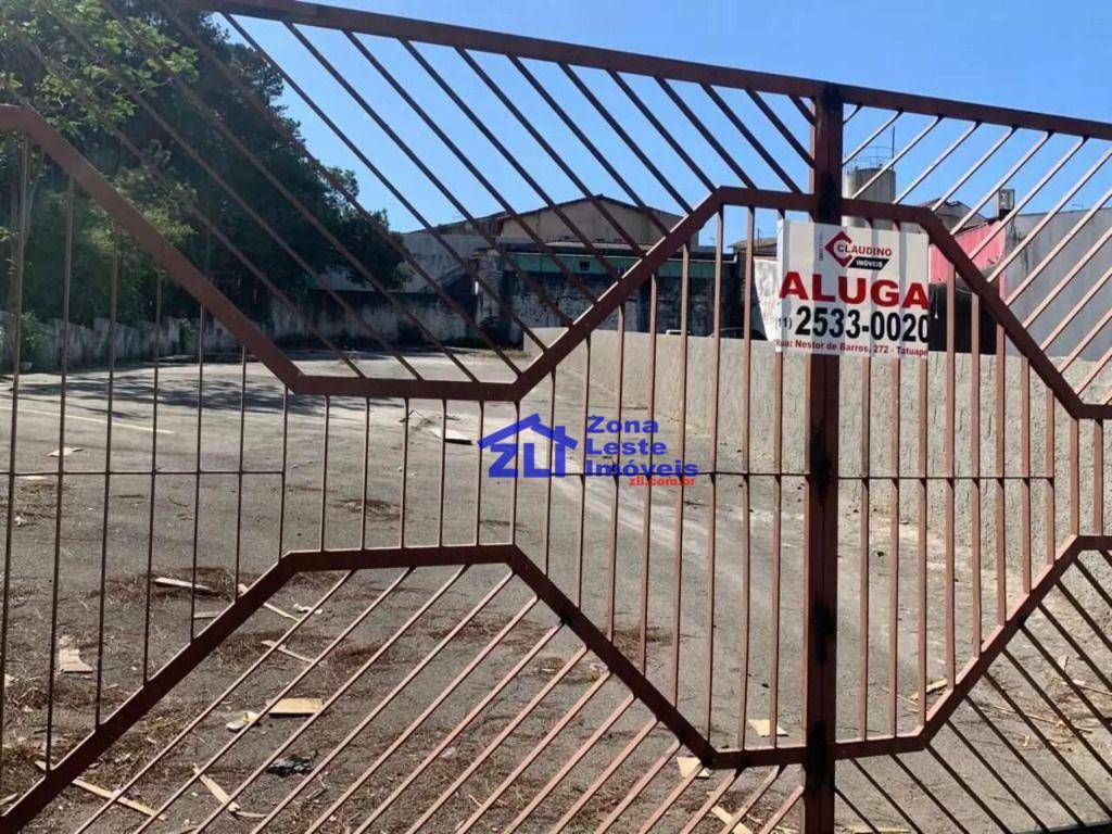 Terreno à venda e aluguel, 778M2 - Foto 3