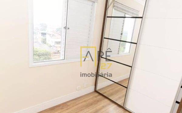 Apartamento para alugar com 3 quartos, 65m² - Foto 13