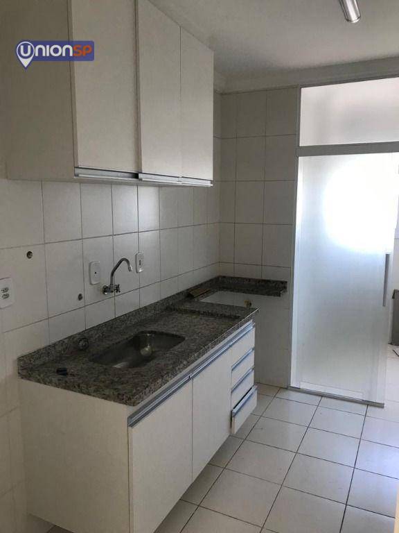 Apartamento à venda com 2 quartos, 62m² - Foto 14