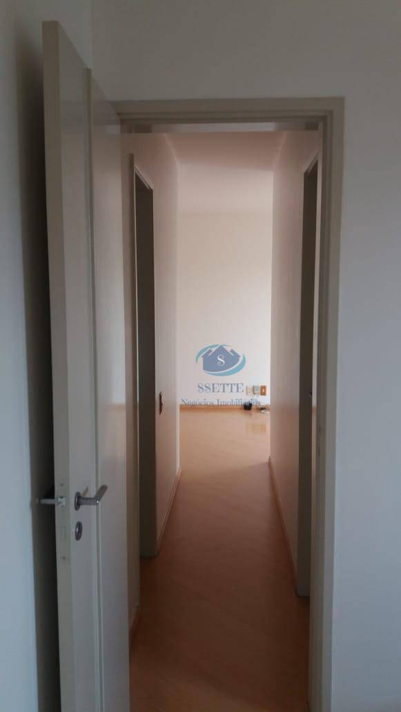 Apartamento à venda com 2 quartos, 48m² - Foto 1