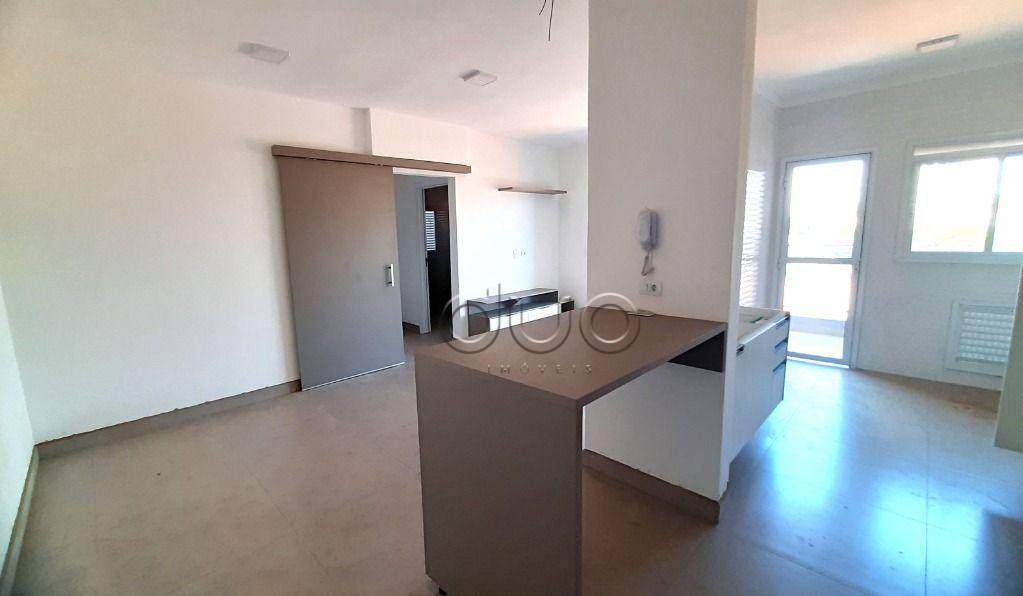 Apartamento, 2 quartos, 71 m² - Foto 4
