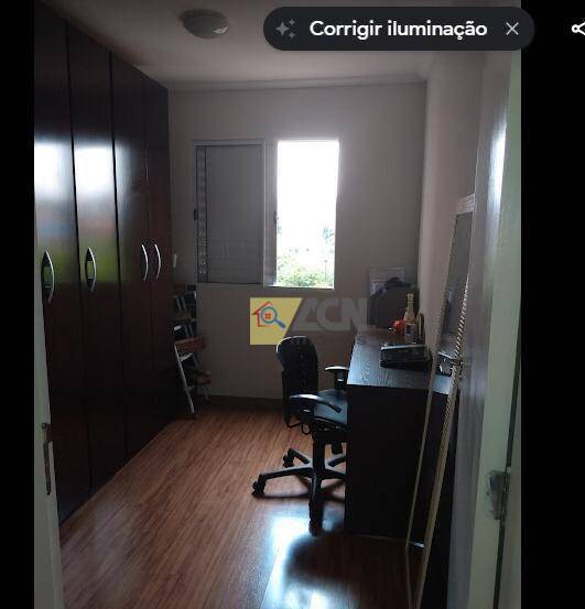 Apartamento à venda e aluguel com 2 quartos, 57m² - Foto 14