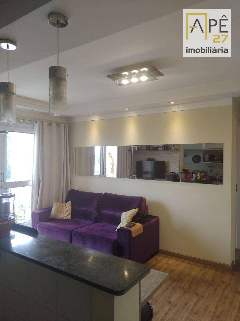 Apartamento à venda com 2 quartos, 51m² - Foto 1