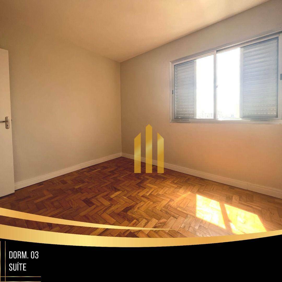 Apartamento à venda com 3 quartos, 103m² - Foto 8