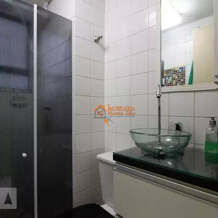 Apartamento à venda com 2 quartos, 44M2 - Foto 17