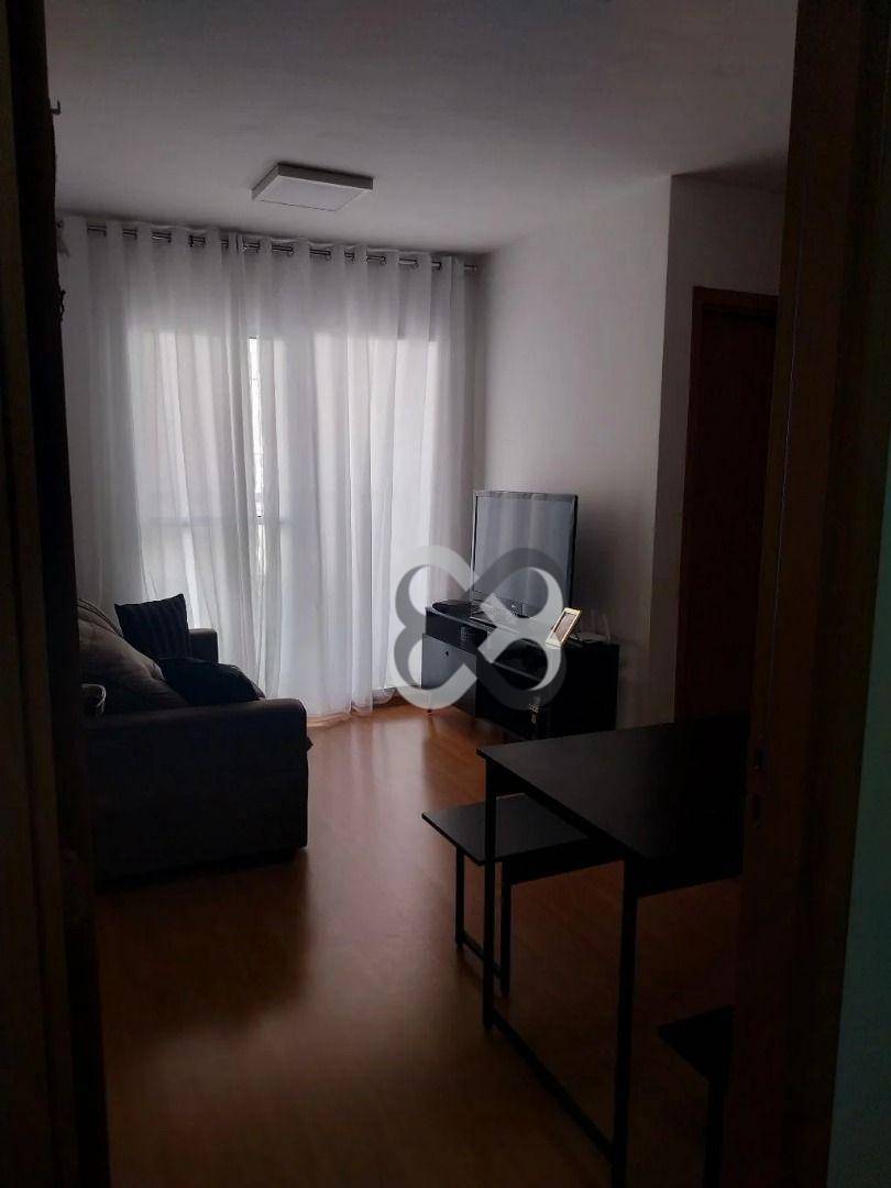 Apartamento à venda com 2 quartos, 47m² - Foto 1