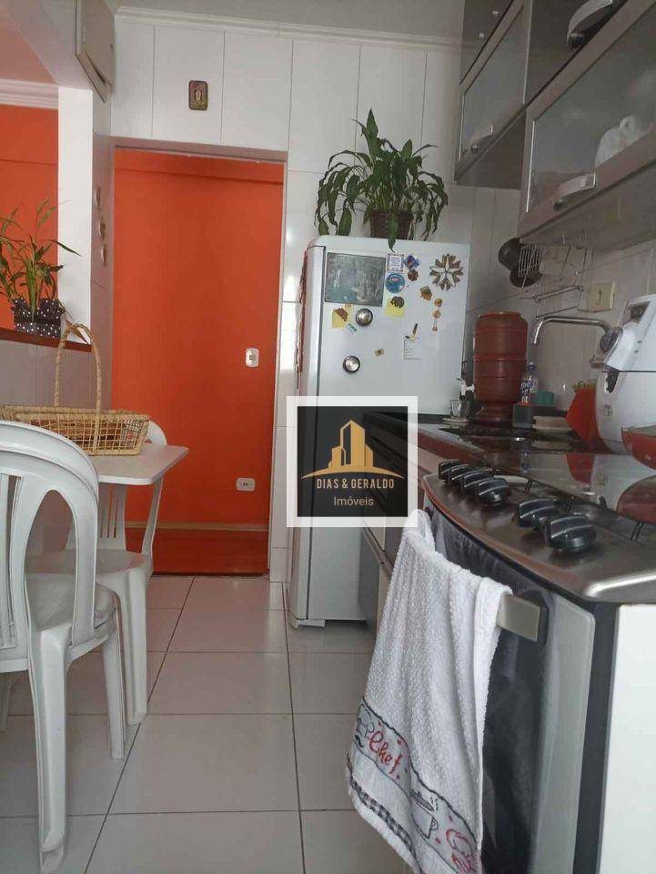 Apartamento à venda com 2 quartos, 60m² - Foto 12