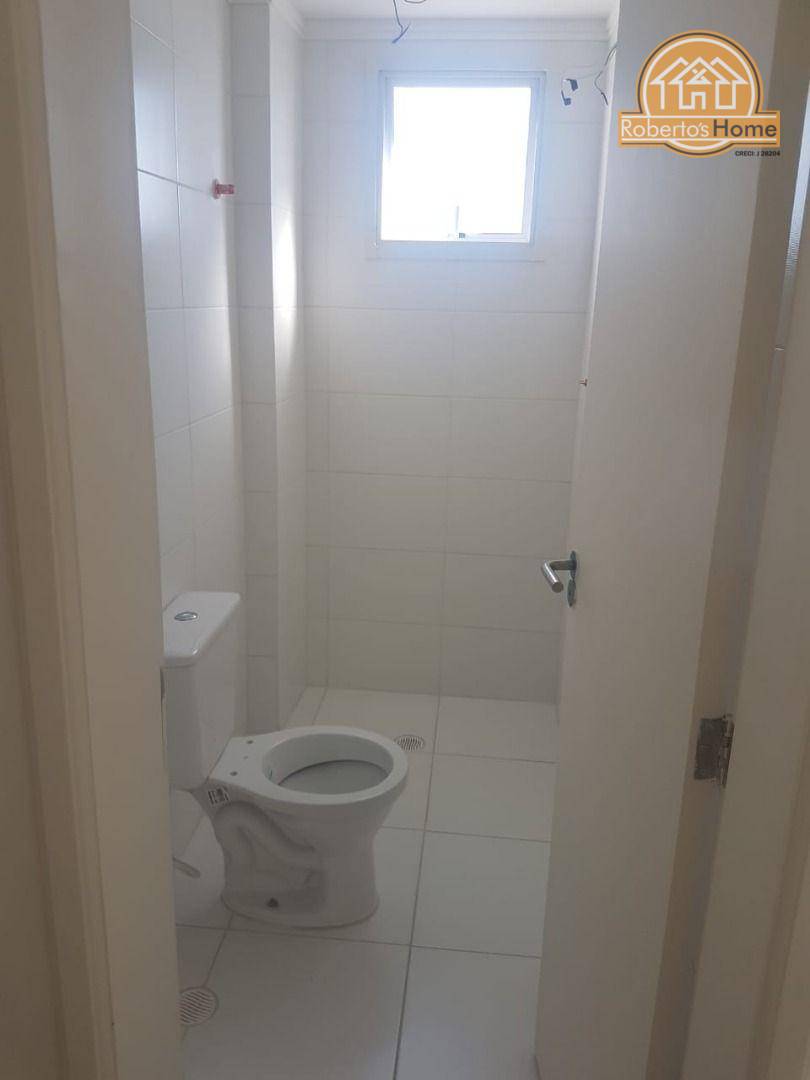 Apartamento à venda com 2 quartos, 75m² - Foto 20