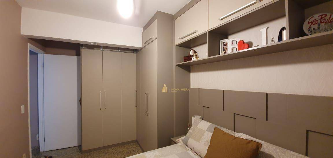 Apartamento à venda com 2 quartos, 56m² - Foto 14