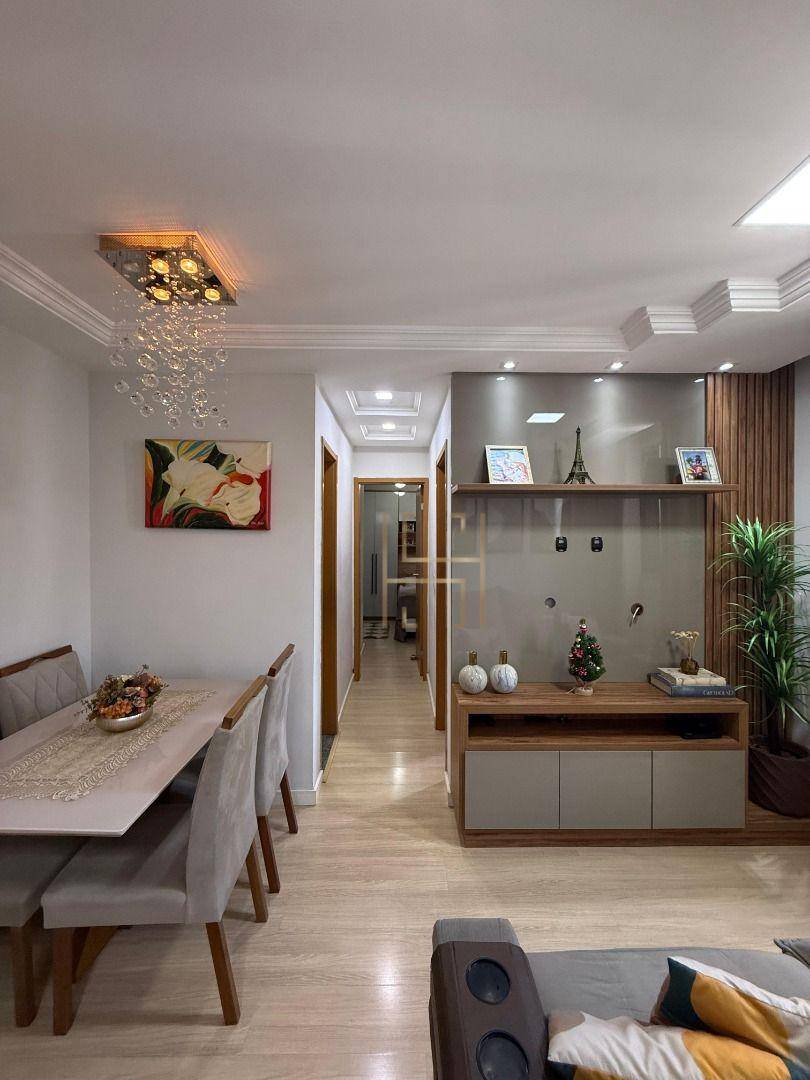 Apartamento, 2 quartos, 48 m² - Foto 1