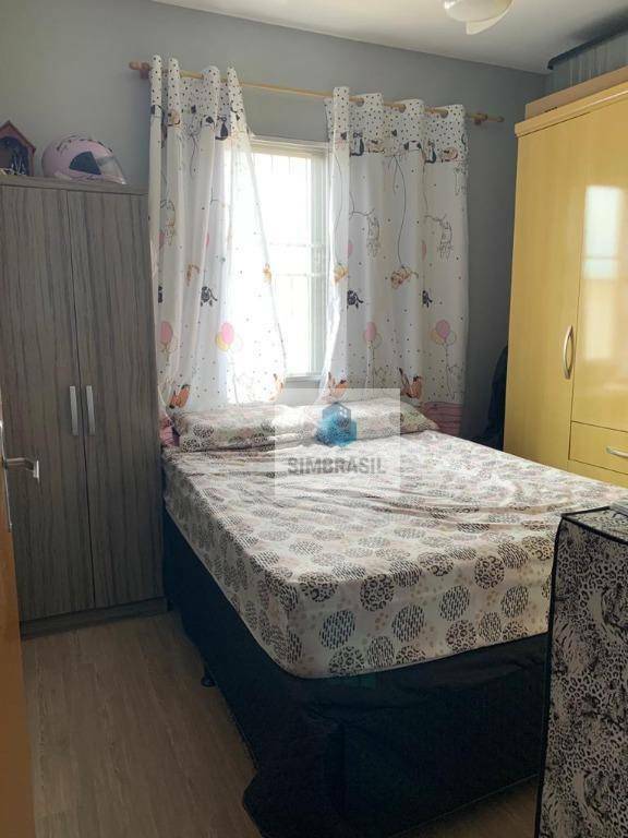 Apartamento à venda com 2 quartos, 43m² - Foto 12