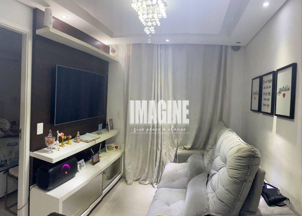 Apartamento à venda com 1 quarto, 34m² - Foto 1