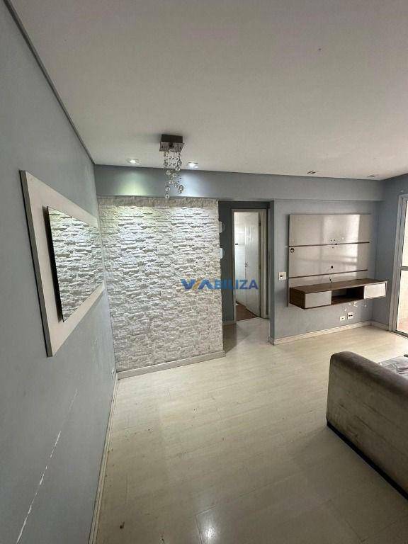 Apartamento à venda com 2 quartos, 47m² - Foto 4