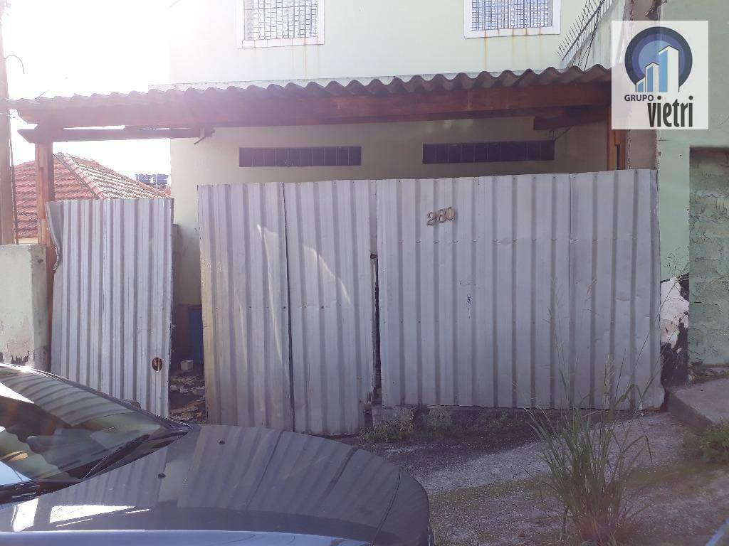 Loja-Salão para alugar, 80m² - Foto 1