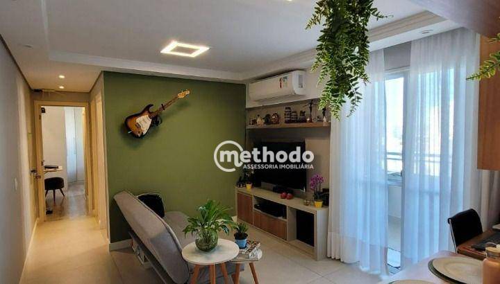 Apartamento à venda com 2 quartos, 63m² - Foto 1