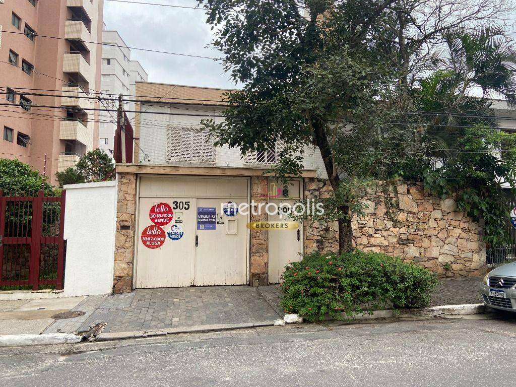 Sobrado à venda e aluguel com 4 quartos, 382m² - Foto 2