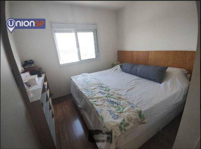 Apartamento à venda com 2 quartos, 80m² - Foto 4