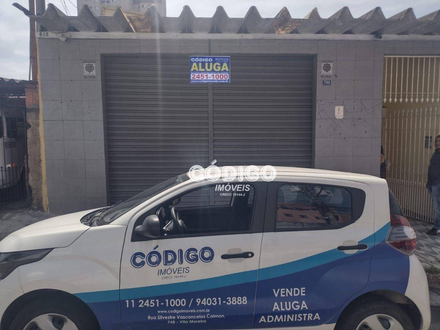 Loja-Salão para alugar, 130m² - Foto 1